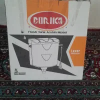 فلش تانک صفر