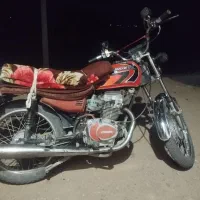 فروشی 45تومن