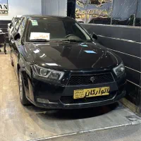 دنا توربو اتومات