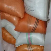 برنج هاشمی