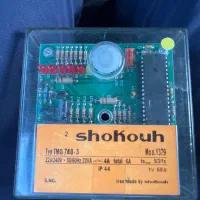 رله دوگانه مشعل. گازوئیل سوز و گاز سوز