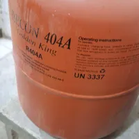 کپسول گاز یخچال اسپیلت 404
