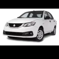 حواله ساینا