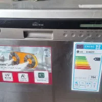 ظرفشویی ال جی LJ|ماشین ظرفشویی|رشت, امین الضرب|دیوار