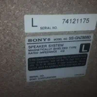 یک جفت باند سونی ۵۲۰۰وات نو|سیستم صوتی خانگی|گنبد کاووس, |دیوار