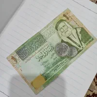 اسکناس درهم اردن..۳قطعه.تمیزوبدون پارگی|کلکسیون سکه، تمبر، اسکناس|جوانرود, |دیوار