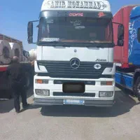 اکسور و کفی ماموت