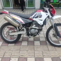 تریل روان پیشرو گلد qm200