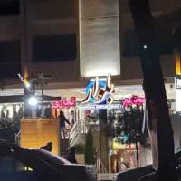۲۲.۵مترتجاری اصفهان روبروی زاینده رود مجتمع بلوار