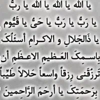 رهن و اجاره منزل اپارتمانی A3فولادشهر