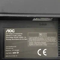 مانیتور ۱۴|قطعات و لوازم جانبی رایانه|مشهد, هنرور|دیوار