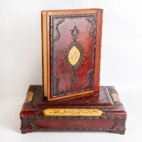 قرآن نفیس رحلی چرم کارشده باقاب اعلا(۸۲) فخررازی