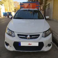 کویک 1400تمیز بدون رنگ تک برگ سند