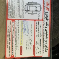 کوییک ۱۴۰۲|خودرو سواری و وانت|بابل, |دیوار