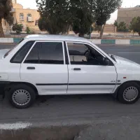 پراید