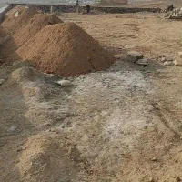 زمین با جواز شیمیایی