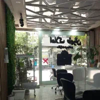 مغازه16 متری بر سجاد