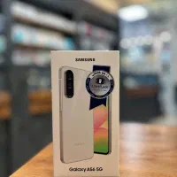 A56 آکبند فعالسازی نشده آک