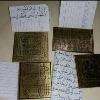 دعا قرانی استخاره فال|خدمات پذیرایی، مراسم|اراک, |دیوار