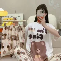 لباس وارداتی