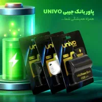 پاور بانگ4500 میلی امپر  اصل|لوازم جانبی موبایل و تبلت|اردبیل, |دیوار