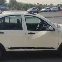 کوییک آر اس ،بی رنگ