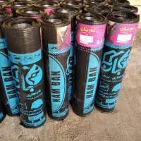 ایزوگام ارومیه تبریزدلیجان|خدمات پیشه و مهارت|میانه, |دیوار