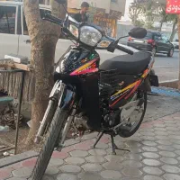 کویر رادیسون s1