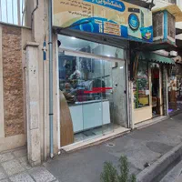اجاره مغازه ۴۳ متری در پیروزی چهارصد دستگاه
