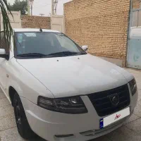 سورن پلاس دوگانه شرکتی