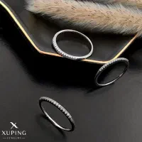 انگشتر|بدلیجات|جاجرم, |دیوار