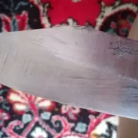 چاقو خردمند|لوازم التحریر|بانه, |دیوار