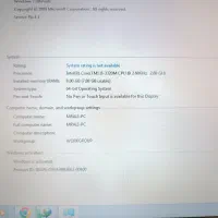 فروش لب تاب مارک دل|رایانه همراه|جهرم, |دیوار