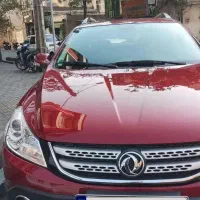 اچ سی کراس H30 مدل ۹۷ سفارشی بیرنگ