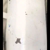 ابگرمکن