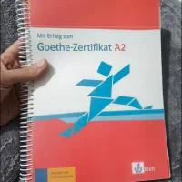 کاملترین کتاب آمادگی آزمون آلمانی آ۲ A2