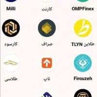 از این طریق هدیه پول بگیرید