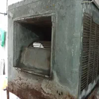 کولرآبی ۷۰۰۰