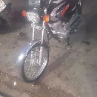 ۱۵۰ استارتی تروتمیز..حصارامیر