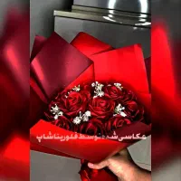 دسته گل قرمز