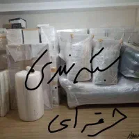 باربری حمل باراثاثیه منزل ازسنندج به تهران و بلعکس|خدمات حمل و نقل|سنندج, |دیوار