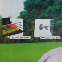 کباب پز نوبل بخاری برقی مهرگستر مدل تویوست فن دار|اجاق گاز و لوازم برقی پخت‌وپز|تهران, سلسبیل شمالی|دیوار