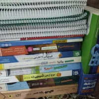 کتاب های خیلی سبز و QB