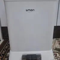 سطل زباله لیمون