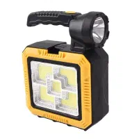 پروژکتور خورشیدی جعبه ابزار دار / لامپ شارژی