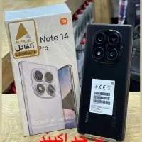 شیائومی redmi note 14 pro