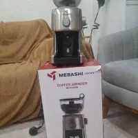 قهوه ساز و اسیاب