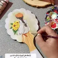 بیا ببین چی آوردم برات‌،قابل توجه خانما|آینه|ایلام, |دیوار