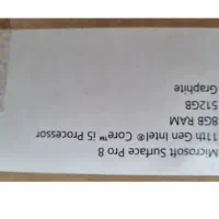 تبلت ماکروسافت پرو 8.پردازنده i5.حافظه 512|تبلت|رشت, کاکتوس|دیوار