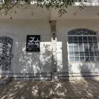 مغازه اجاره ای خیابان همافران